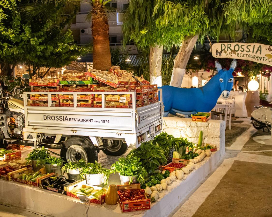 Drossia Residenza Boutique * Malia